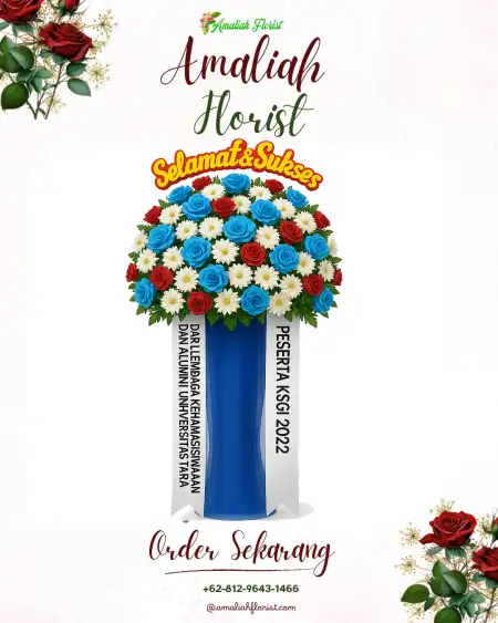 Standing Flowers Sukajembar